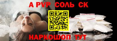 меф Можга