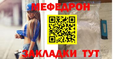mdma Моздок