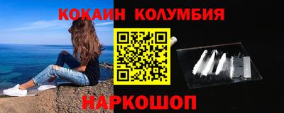 меф Можга