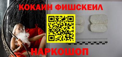 mdma Моздок