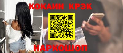 mdma Моздок
