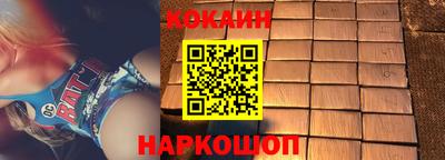 mdma Моздок