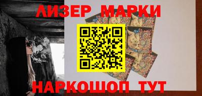 mdma Моздок
