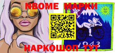 mdma Моздок