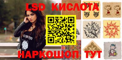меф Можга