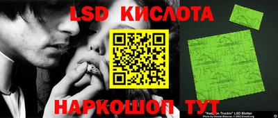 mdma Моздок