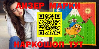 mdma Моздок