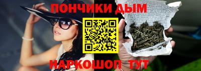 меф Можга