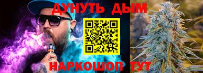 меф Можга