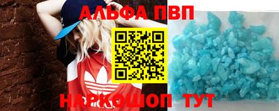 mdma Моздок