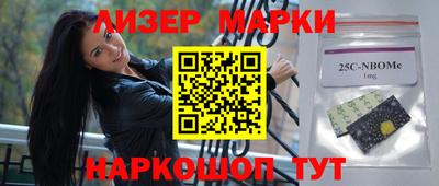 меф Можга