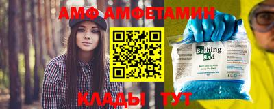 меф Можга
