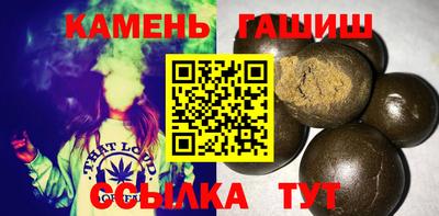 меф Можга