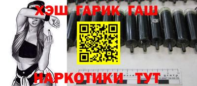 меф Можга