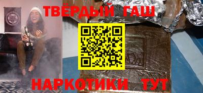 mdma Моздок