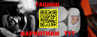 меф Можга