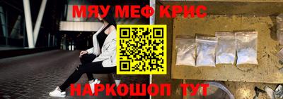 mdma Моздок