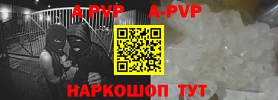 mdma Моздок